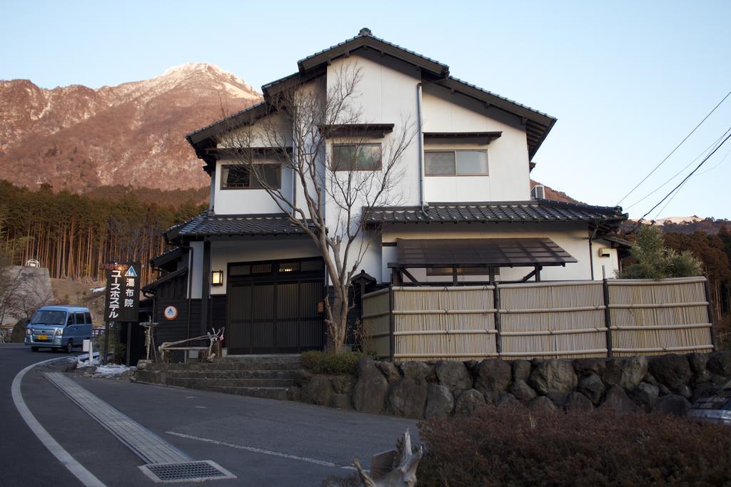 湯布院カントリーロードユースホステル 由布市 エクステリア 写真