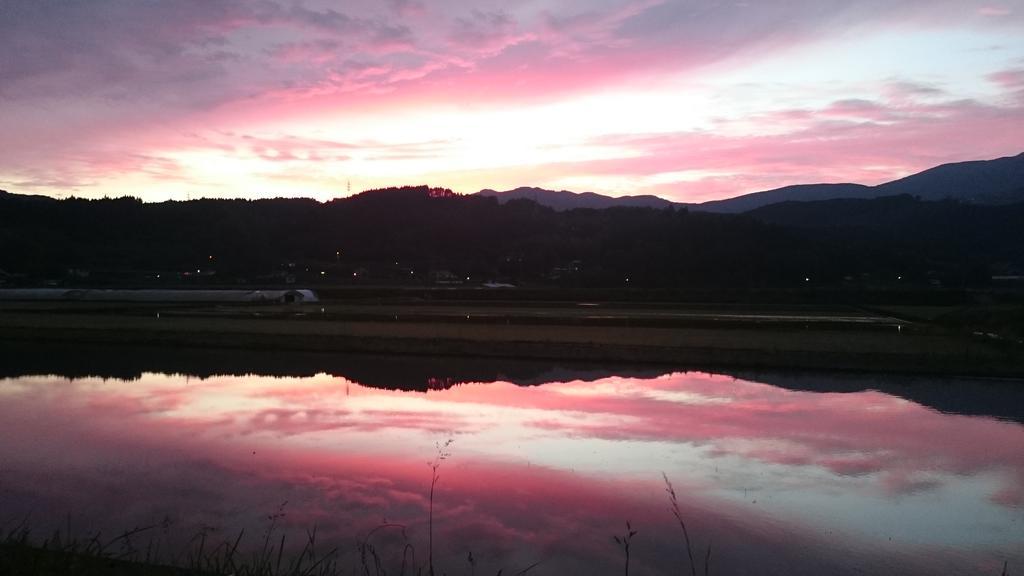 湯布院カントリーロードユースホステル 由布市 エクステリア 写真